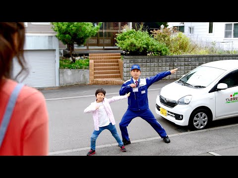 変身篇調査Ver　北海道電気保安協会TVCM