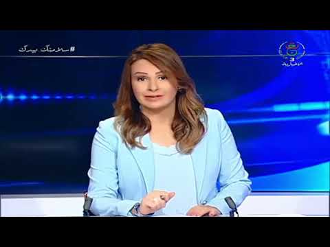 تغطية قناة التلفزيون لزيارة والي ولاية تيارت السيد محمد أمين درامشي لدائرة واد ليلي