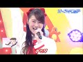 [1080p] west2 - Whatcha ×2 (ワチャ×2) | 〈Live in OhaSuta Ver 〉