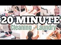 2020 QUICK CLEAN WITH ME| LAUNDRY FOLDING MOTIVATION | 2020 QUICK CLEANING MOTIVATION