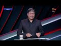 خبر هيسعد ناس كتير   محمد سعيد يكشف عن موعد عودة إمام عاشور للملاعب  التريند