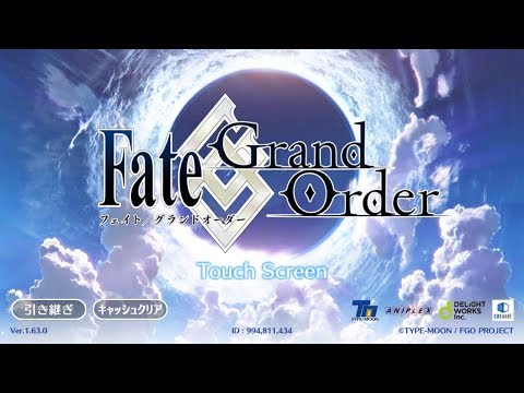 Fgo 準初心者 危うくログボ勢になるところだった Youtube Fgo 準初心者 危うくログボ勢になるところだった Youtube