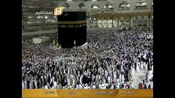 سورة الأعلى تلاوة تريح القلب والسمع