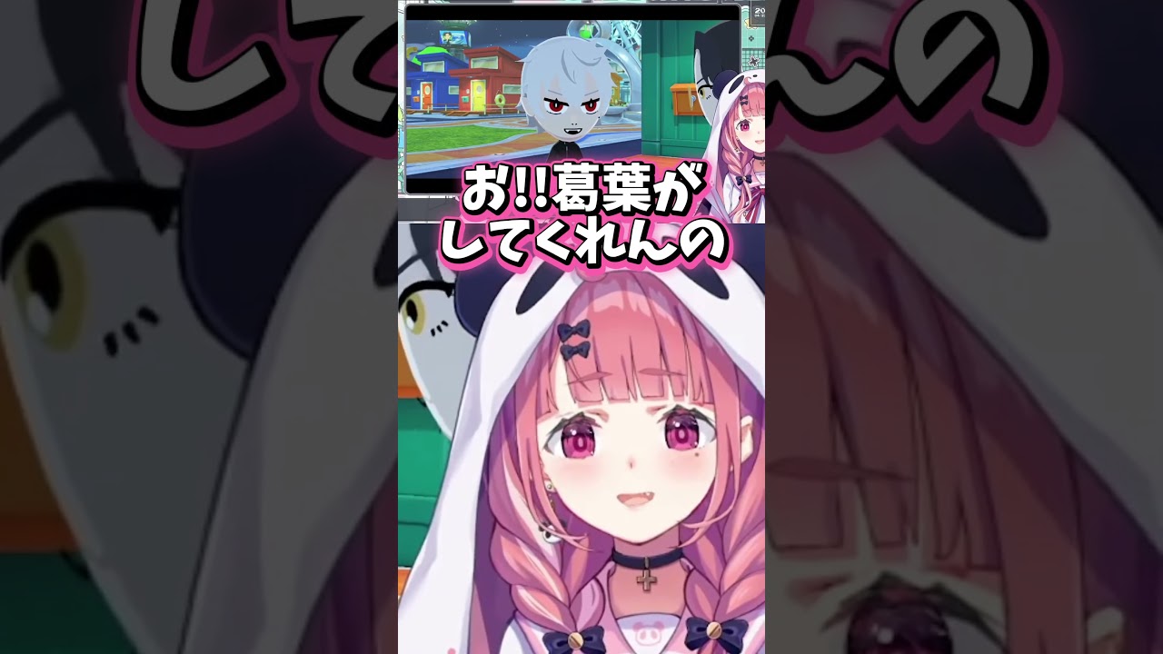 よくない話題で盛り上がる葛葉と笹木咲【にじさんじ切り抜き】#笹木咲 #葛葉 #トモコレ #shorts