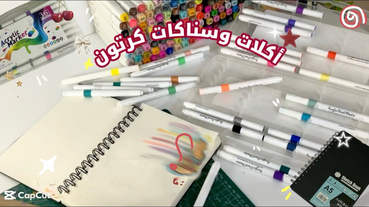 رسم أكلات و سناكات غريبه✨🍰 انبوكسنق📦🫧+تجربتي مع الاكرليك ماركر صار شي ما توقعته💥