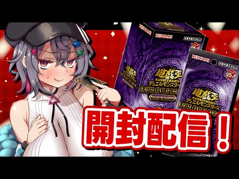 video thumb