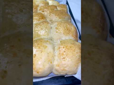 ふわふわすぎる…Tastyのディナーロール再現してみた