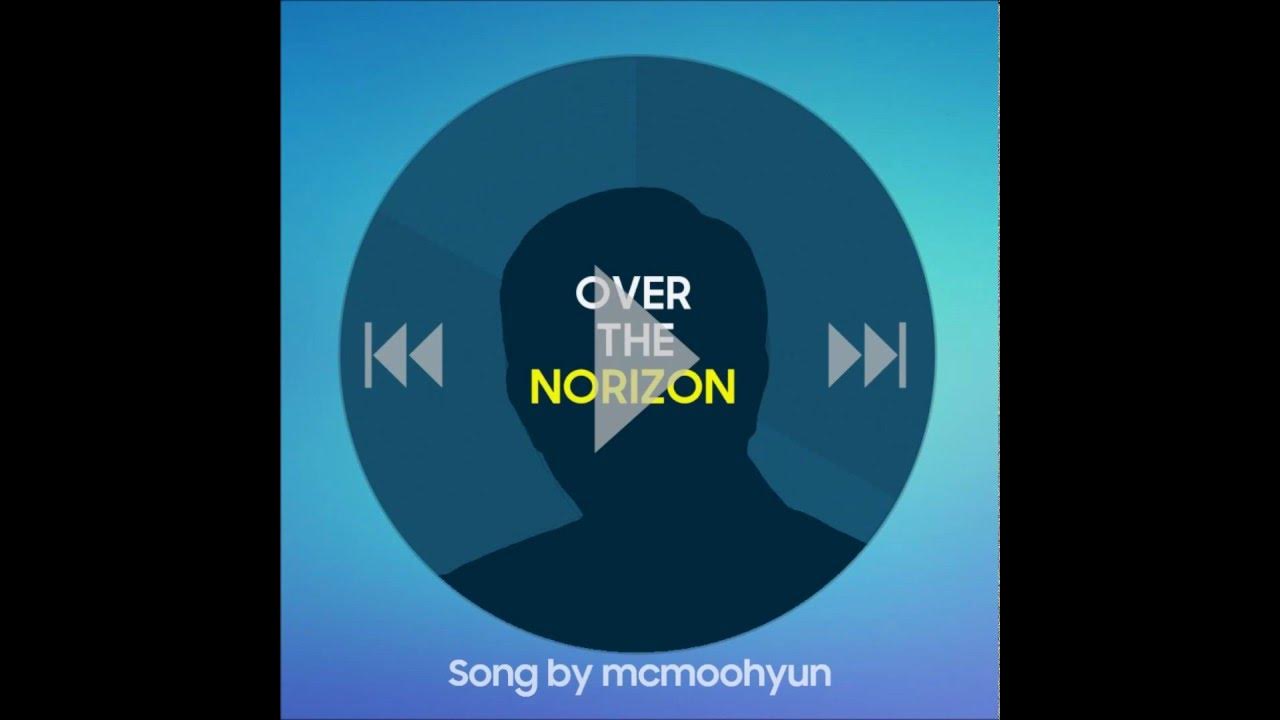 Верни надпись. Samsung over the horizon 2023. Over the horizon 2019. Песня over the horizon. Песня over the horizon.