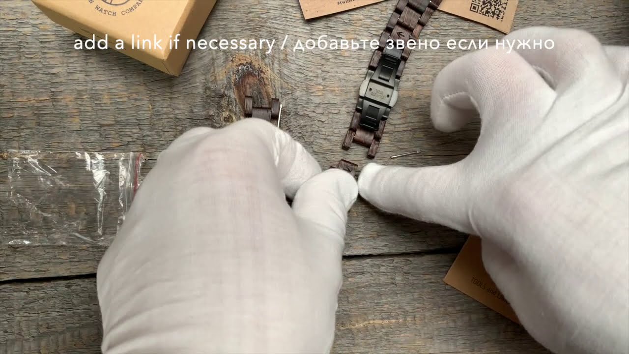 how-to-adjust-remove-links-from-a-wooden-apple-watch-band-strap-by