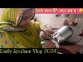     daily routine vlog 202423  daily vlog 2024