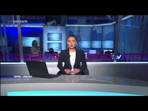 ელექტრო ავტობუსი მგზავრებს 1 თვის განმავლობაში უფასოდ მოემსახურება