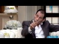 لقاء عزب شو في العاشرة مساءا 31122012