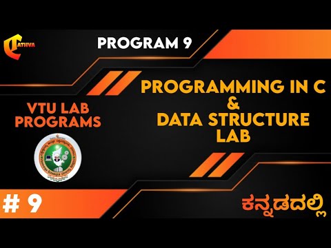 #9: Finding sin ( x ) Using Taylor Series| ಕನ್ನಡದಲ್ಲಿ | VTU PCD Lab | 2018 Scheme | #CTathva