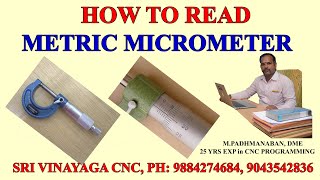 HOW TO READ METRIC MICROMETER IN TAMIL - MICROMETER READING TECHNIC #micrometer #micrometerreading