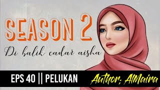 EPS 42 | PELUKAN