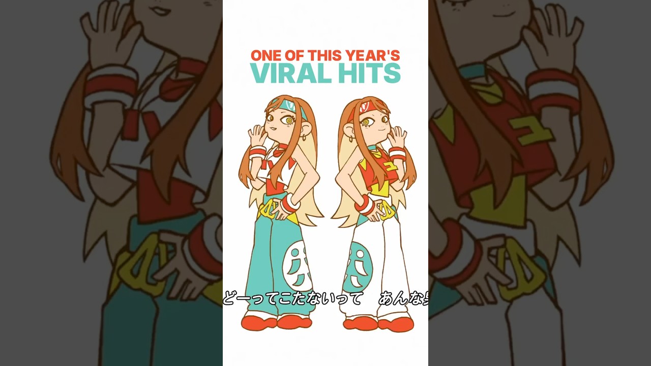 Did you know that HALCALI’s “Otsukare SUMMER” is 22 years old? 