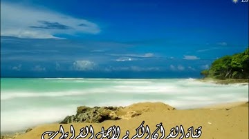 سورة المزمل تلاوة رائعه لشيخ عبدالولي الأركاني