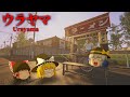 【ホラーゲーム】偶然通りがかったラーメン屋台の真実がヤバすぎる...【ゆっくり実況】