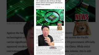 The US government approved conditional sales of Nvidia's H200 AI chips to China