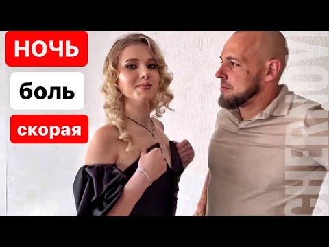 ИСТОРИЯ ВТОРЫХ РОДОВ!