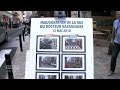 Miniature YouTube