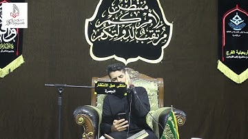 القارئ مجتبى ما تيسر من سورة الحج 1443