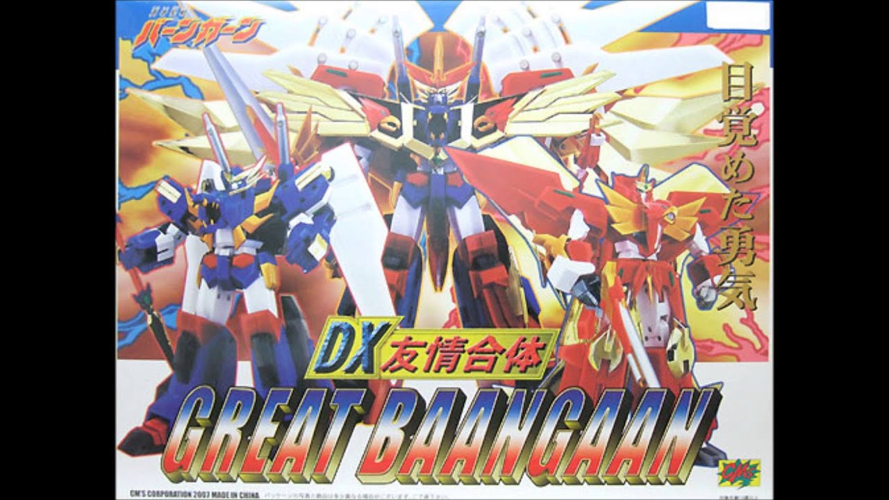 目覚めた勇気を歌ってみた Youtube