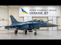 🎬Оновлений Dassault Rafale 2026 — нова ера українських ВПС