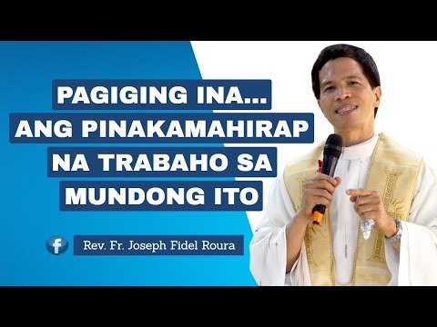 Video: Tungkol Sa Pagiging Ina