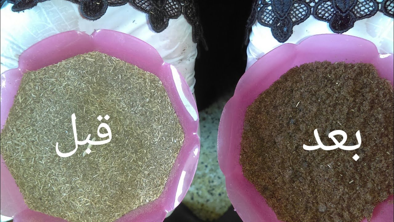 كيفية تبخير التريره بطريقه سهله