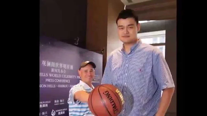 Yao Ming makes tall People Look Like Tiny Ants - DayDayNews