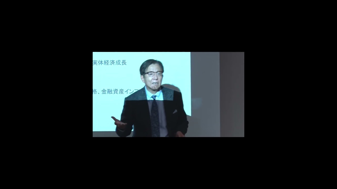 株式投資・経済情報ならASK1