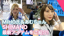 あむちゃん Youtube