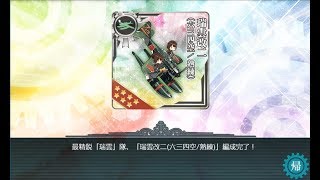 Tfa46dazup1tcm Tfa46dazup1tcm