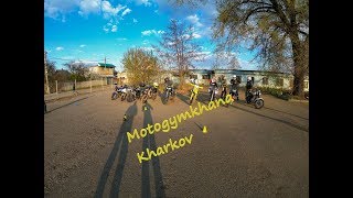 MotoGymkhana Kharkov  21.04.2019