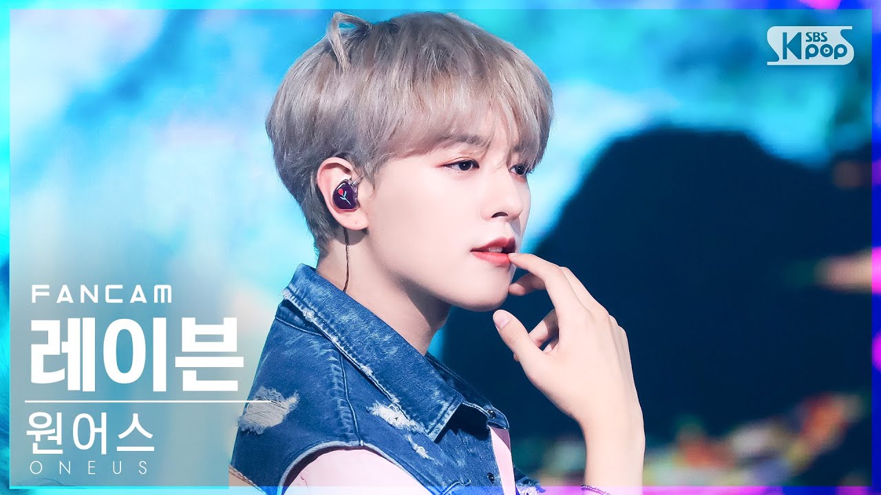 [안방1열 직캠4K] 원어스 레이븐 'Skydivin’' (ONEUS RAVN FanCam)│@SBS Inkigayo_2022.06.12.
