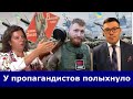 Пропагандисты Кремля в панике: Украина готовит «карабахский сценарий» для Донбасса! Что тут правда?