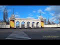 Новая Каховка пешая прогулка к парку улица Первомайская . Nova Kahovka 2020