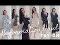 Reformation Try-on Haul Vol. 2 2020｜6条Reformation仙女裙试穿&测评｜我的Ref合集分享2适合秋天的碎花裙法式印花裙｜夏末初秋穿搭分享｜Ref打折买了什么