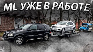 :  ML 280 CDI W164    