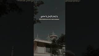 Download Lagu Sholawat Ya Imam Marus Adem dan Menyentuh Hati MP3 Download Lagu Sholawat Ya Imam Marus Adem dan Menyentuh Hati MP3