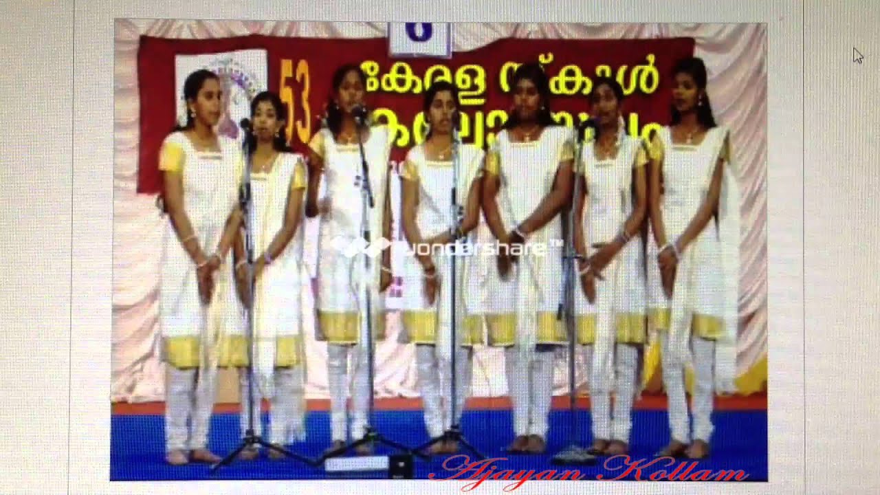 Kalolsavam