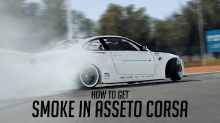 How To Get Smoke In Assetto Corsa (CSP Required)