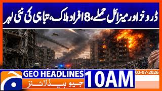 Russia Launches Massive Drone and Missile Attack on Ukraine | Geo News 10AM Headlines 2July 2026 screenshot 5