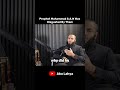 Prophet Muhammad Was Disgusted Podcast Islamicvideo Islam Mindset Prophet Muhammad Was Disgusted Podcast Islamicvideo Islam Mindset