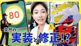 戦場の鍛冶場　ポケカ　エラー　poke ball ERROR 戦場の鍛冶場 ポケカ エラー poke ball ERROR 戦場の鍛冶場