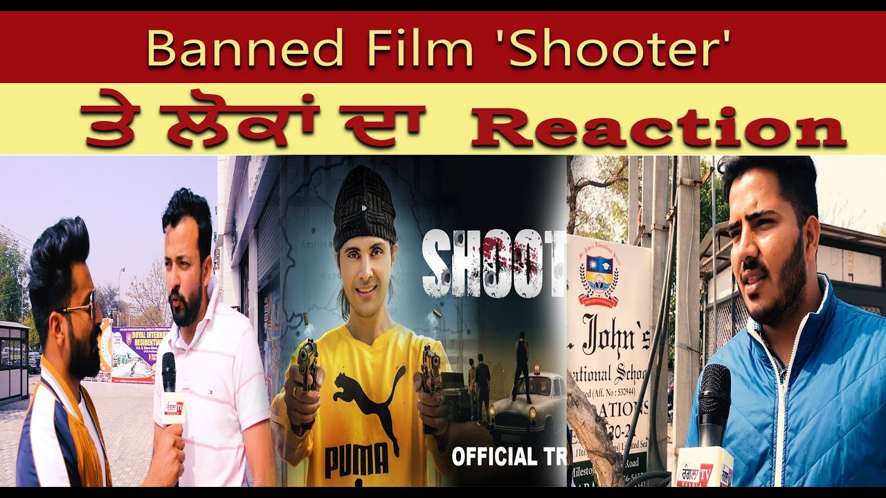Banned Film 'Shooter' ਤੇ ਲੋਕਾਂ ਦਾ Reaction Samri Rangla Tv YouTube