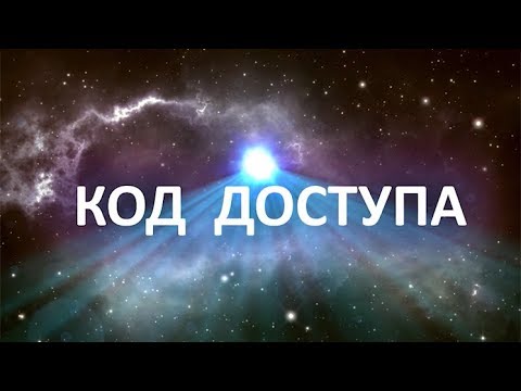 Видео: Как винные профессионалы переходят к более инклюзивному вину