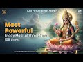 Laxmi mantravedic lakshmi mantra most powerful mantra for wealth  ishita vishwakarma laxmimantra