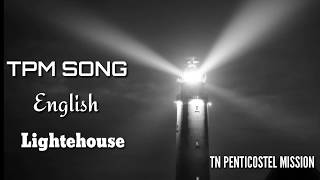 TPM SONG #Lighthouse# screenshot 2